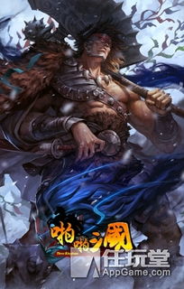 梦三国文丑怎么玩？2026最新暴力冲脸流教学与实战细节