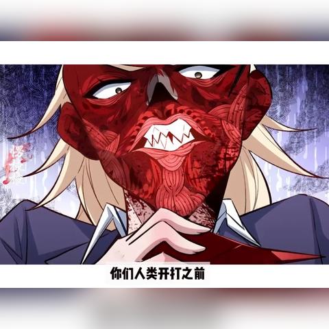 诡秘之主新三本任务怎么过？隐藏机制与材料获取全解析