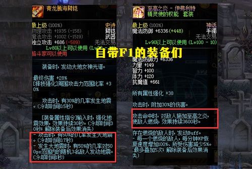 Last Chaos怎么玩？2026年私服职业搭配与快速升级实战指南