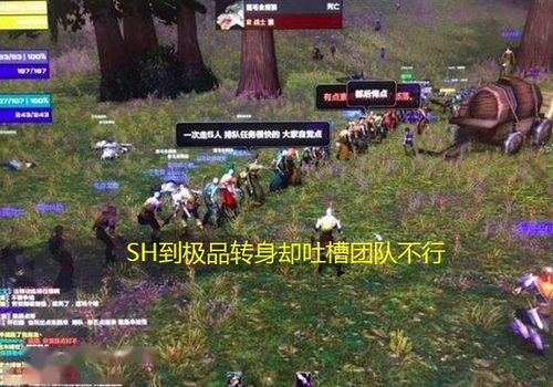 魔兽世界单机版还能玩吗？揭秘离线私服搭建与GM上帝模式实战