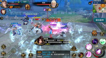 天龙八部四绝庄怎么进？最新通关阵容与隐藏掉落一览