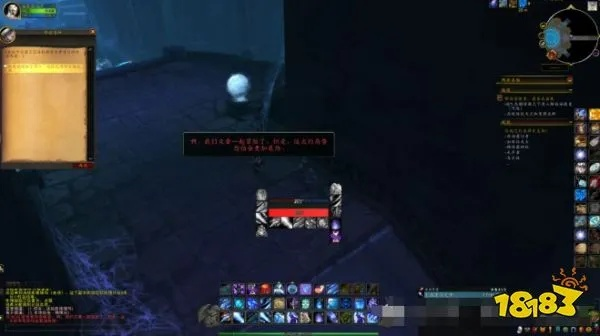 奥格瑞玛尾王通关总失败？高效围攻技巧全解析