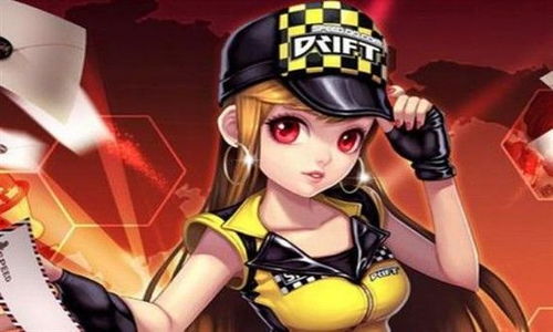 2026年天天飞车雷电满级实测，S车改装与实战技巧