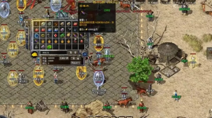 揭秘及时雨合击外挂核心功能，新手如何安全设置防封？