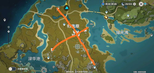 原神星轨王城木牌宝藏，速寻全位置省时攻略