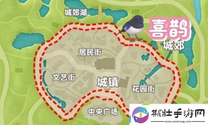 心动小镇灰冠红雀位置在哪？完整坐标攻略