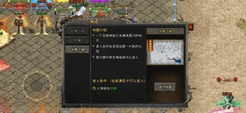 找不到真正的复古单机传奇？揭秘2026年高爆率神作下载门道