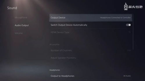 PS5 PSSR升级版与旧版视频对比，系统更新后差异在哪