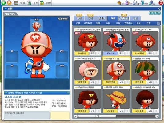 泡泡战士爱拍视频怎么火？揭秘大神通关与卡BUG拍摄手法