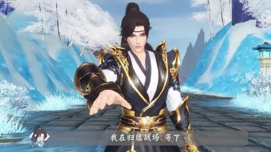 2026天下3选什么职业好玩？最强门派解析与避坑指南