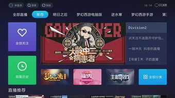 2026年单机麻将大测评，断网也能爽玩的神仙合集有哪些？