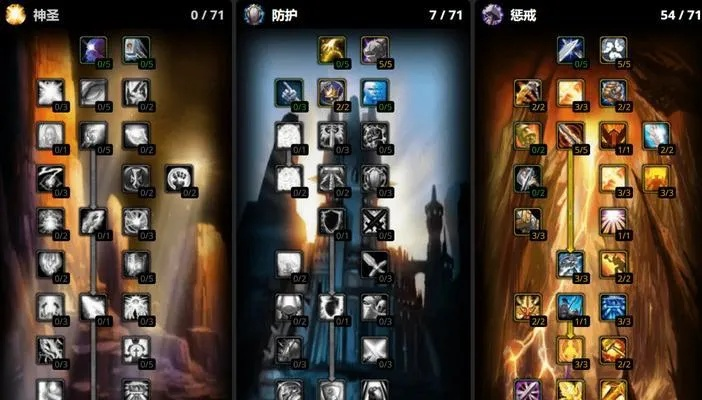 魔兽世界11.0唤魔师天赋怎么加？全专精最强配置攻略