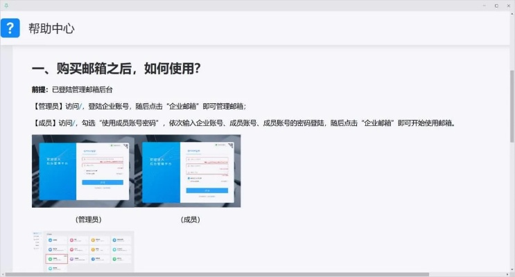 私服登录器怎么选？2026年最新防封与进不去的解决方案