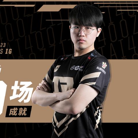 RNG爆冷输给SDG？深度复盘LPL赛场战术崩盘与关键失误