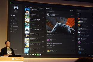 Xbox PC app支持手动添加游戏/软件，无需依赖自动识别