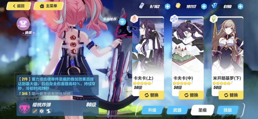 玩家讽DLSS 5，关键场景崩坏还涂口红睫毛膏？