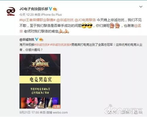Dota2非诚勿扰怎么玩？2026年最新爆灯与牵手全流程解析