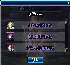 七日世界副本模组获取秘籍，解锁秘境宝藏全指南