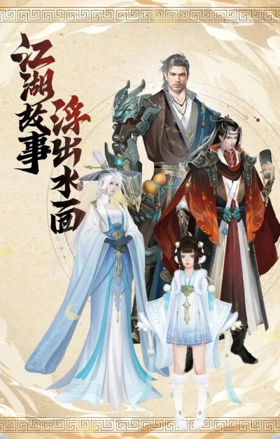 2026年画质炸裂的武侠网游端游推荐，硬核玩家必看