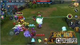 伍六七手游隐藏机制揭秘，魔刀千刃连招与梅花十三实战进阶手册