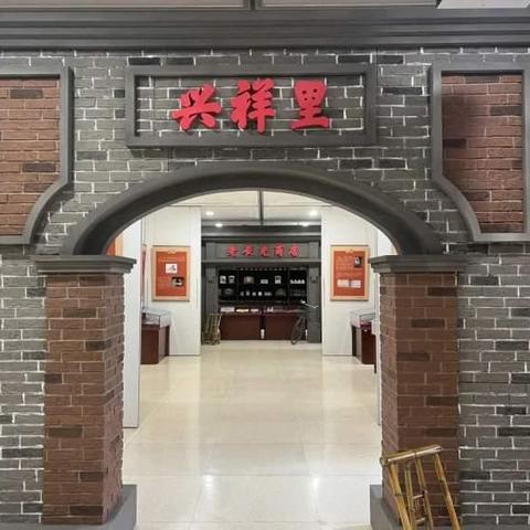 时光杂货店开服福利全解析，奖励丰厚别错过