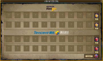 DNF6.23周年庆最强攻略，礼包买不买？全资源分配指南