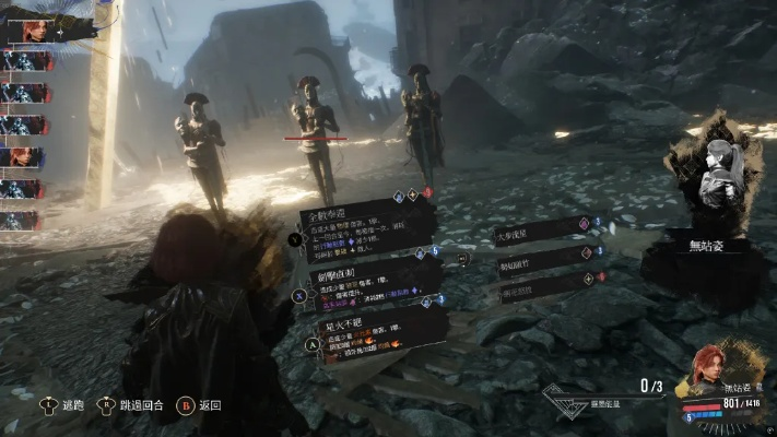 Win11吊打Linux！《光与影：33号远征队》实测：帧率高出10%