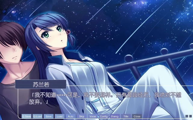 虹色旋律全攻略，解锁隐藏结局的最佳路线与资源获取