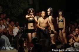 农村歌舞团低俗表演全解析，草台班子土味演出背后的暴利密码