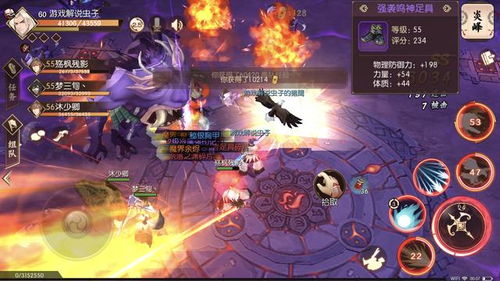 《侍魂》电脑对手升级！神经网络AI助阵，挑战新高度