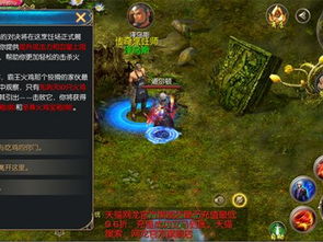 魔域腾讯特权礼包怎么领？2026最新兑换码与隐藏福利全揭秘