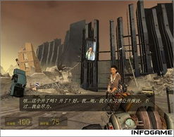 半条命2全流程图文攻略，从黑山基地到城堡核心