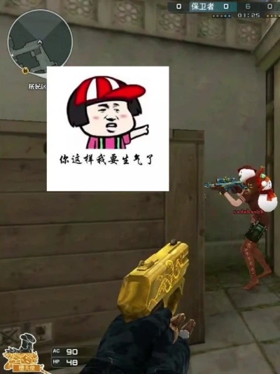 CF语音聊天9大类型，揭秘穿越火线玩家社交幽默梗