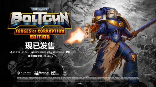 混沌崛起，如何利用腐蚀机制逆袭？战锤40k混沌势力深度指南