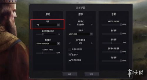 诺兰德新手攻略，玩法全解析+实用技巧指南