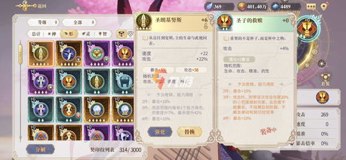 世界启元开服福利+攻略，新手必看速领指南