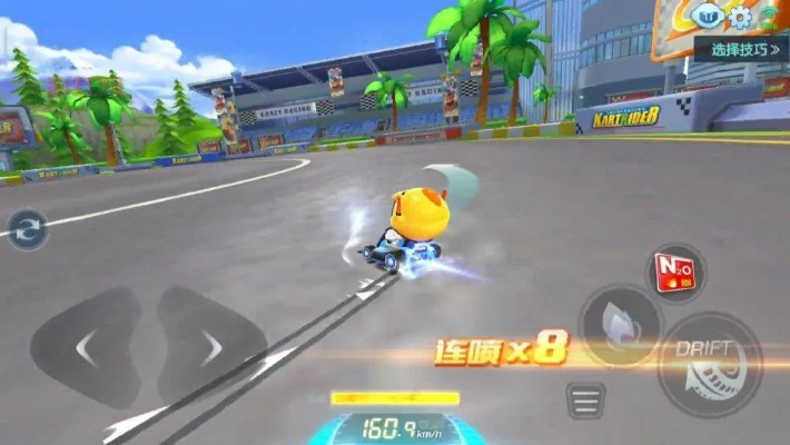 跑跑卡丁车漂移教学，2026赛季最强连喷技巧与车辆改装实战指南