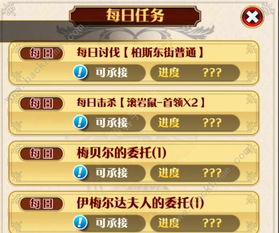 世界启元新手开荒，快速升级不踩坑的实用指南