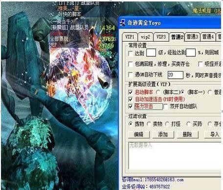 自走棋总是老八？教你读懂发牌员心理，绝境翻盘