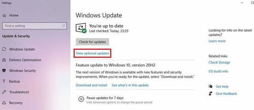 PlayStation Portal玩家注意，更新追加1080P高画质模式等功能