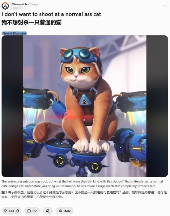 漫威争锋黑白猫，性感优雅恰到好处，玩家实测好感拉满