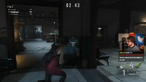 生化危机9女主抖动效果遭削？玩家吐槽，本来就小