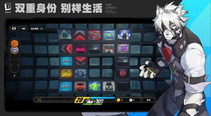 绝区零代理人升级缺材料？高效获取全攻略