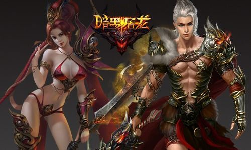 还在找孔雀王同类网游？揭秘东方暗黑驱魔ARPG玩法