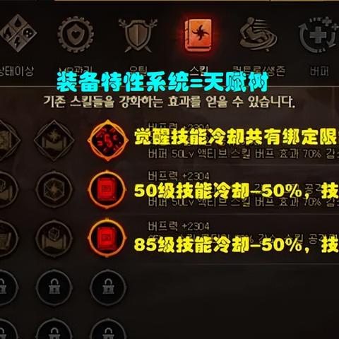 韩服DNF神界版本，顶级搬砖图与高难团本实战深度剖析