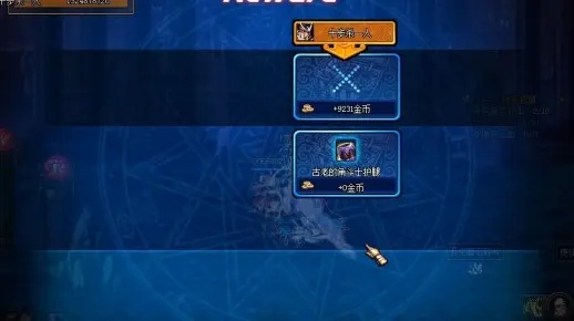 2026年DNF诺伊佩拉保姆级教学，从机制到毕业的一站式通关秘籍