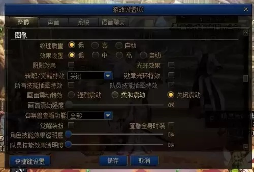 拒绝卡顿与刮痧，2026年DNF核心微调与细节优化实录