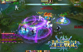 2026最新星空战记下载类型解析，哪种版本最适合你？