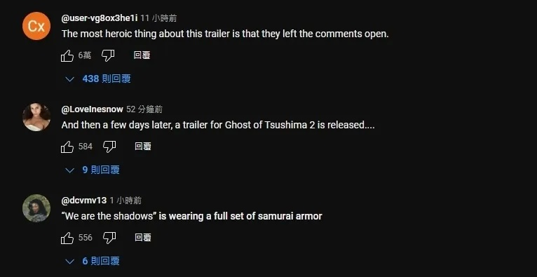 英国育碧玩梗DLSS5，左右脑互博竟遭玩家嘲讽？