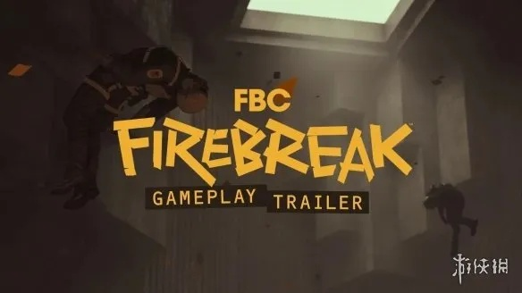 FBC: Firebreak大型更新来啦 半价促销+好友通行证同步上线